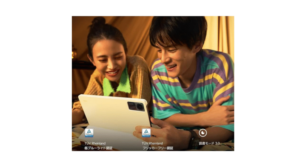 Xiaomi Redmi Pad SE 11